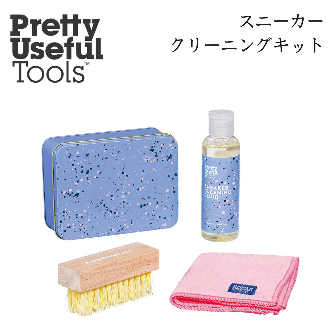 PUT スニーカークリーニングキット | PUT Sneaker Cleaning Kit